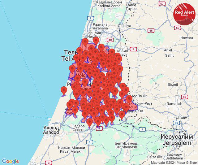 ataka na izrail tel aviv shema «В Тель-Авиве обрушилось здание»: в сети появилось видео ракетной атаки Йемена на Израиль
