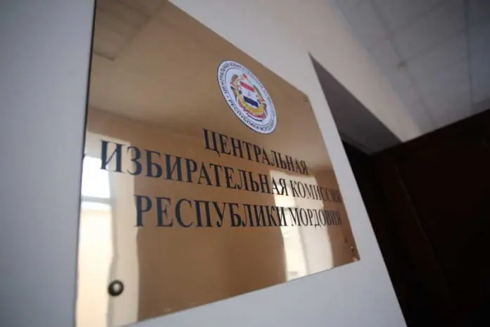 czik 1.jpg Объявлены результаты выборов в Мордовии