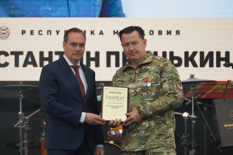 img 0157 В Мордовии наградили героев