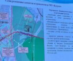 Губернатор Дрозденко сообщил, когда в городе Кудрово Ленобласти построят метро 13 Губернатор Дрозденко сообщил, когда в городе Кудрово Ленобласти построят метро metroi v kudrovo e1725232598296 Губернатор Дрозденко сообщил, когда в городе Кудрово Ленобласти построят метро