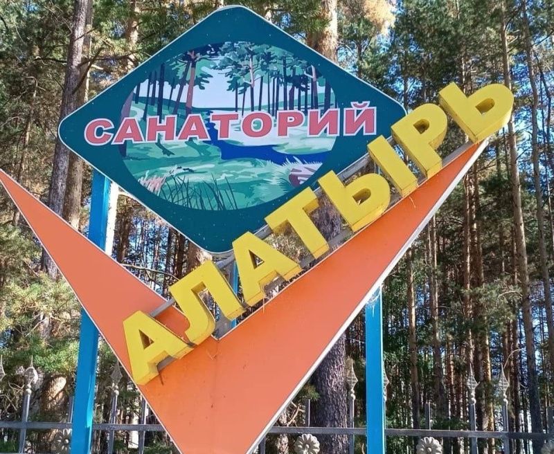 njvdvh q0eg Матерей бойцов СВО отправили на отдых в "Алатырь"