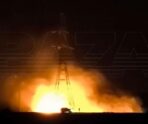«Вспыхнул пожар»: губернатор Ростовской области рассказал о последствиях атаки БПЛА на город Новошахтинск 13 «Вспыхнул пожар»: губернатор Ростовской области рассказал о последствиях атаки БПЛА на город Новошахтинск novoshahtinsk ataka bpla e1727392058168 «Вспыхнул пожар»: губернатор Ростовской области рассказал о последствиях атаки БПЛА на город Новошахтинск