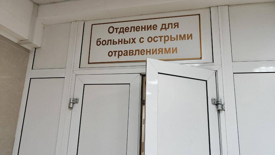 pelmeni ubiytsy bolnitsa 1 «Мать безутешно рыдает, отец пока держится»: врачи сообщили о реакции родителей на новость о гибели всех четверых детей, отравившихся пельменями под Красноярском