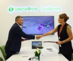 photo 2024 09 04 10 59 43 МегаФон и Иркутская область договорились о развитии цифровизации региона