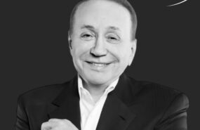 photo 2024 09 08 22 29 26 e1726073408871 Александра Маслякова похоронили на Новодевичьем кладбище