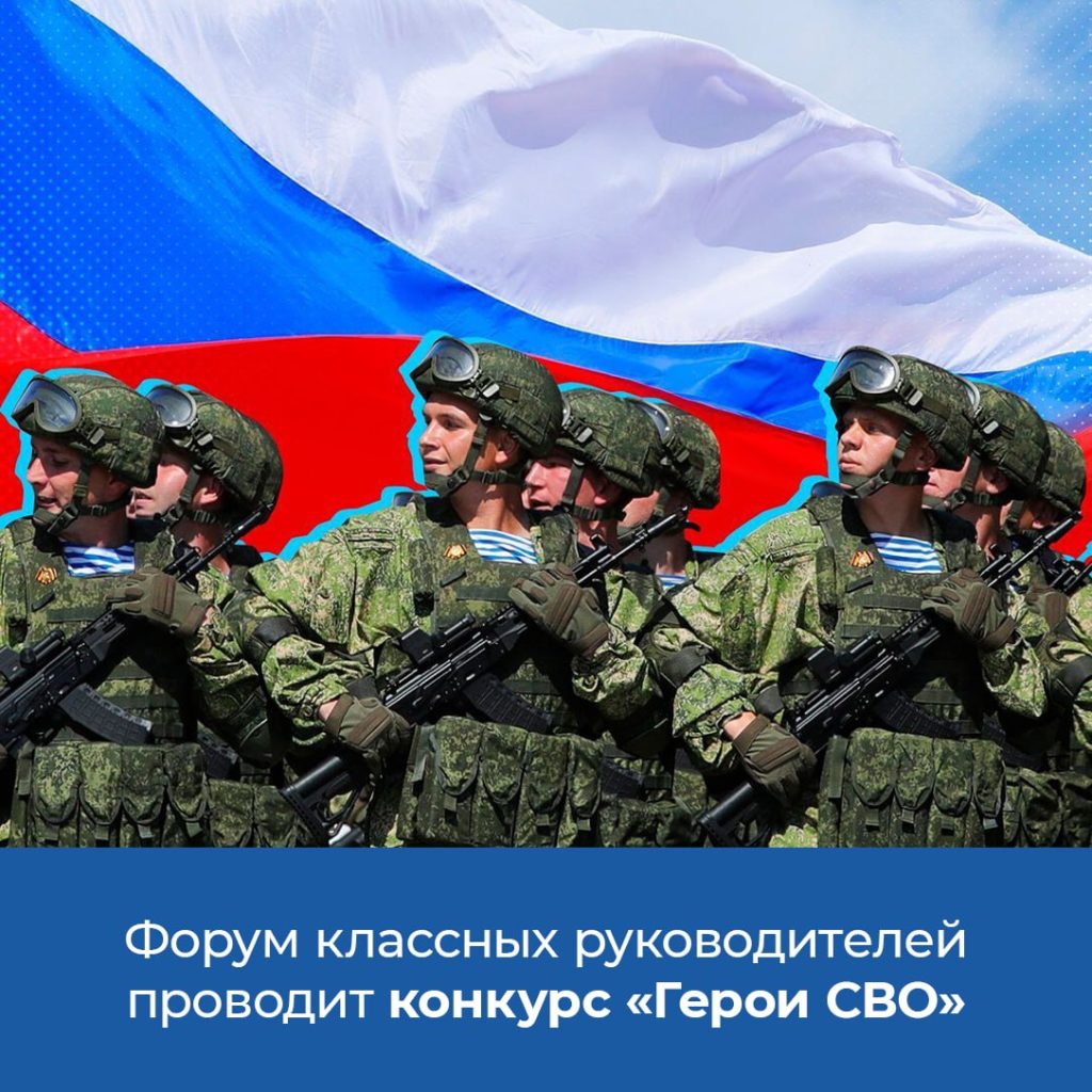 «2 млн 390 тысяч человек»: Российская армия вновь станет второй в мире. По численности
