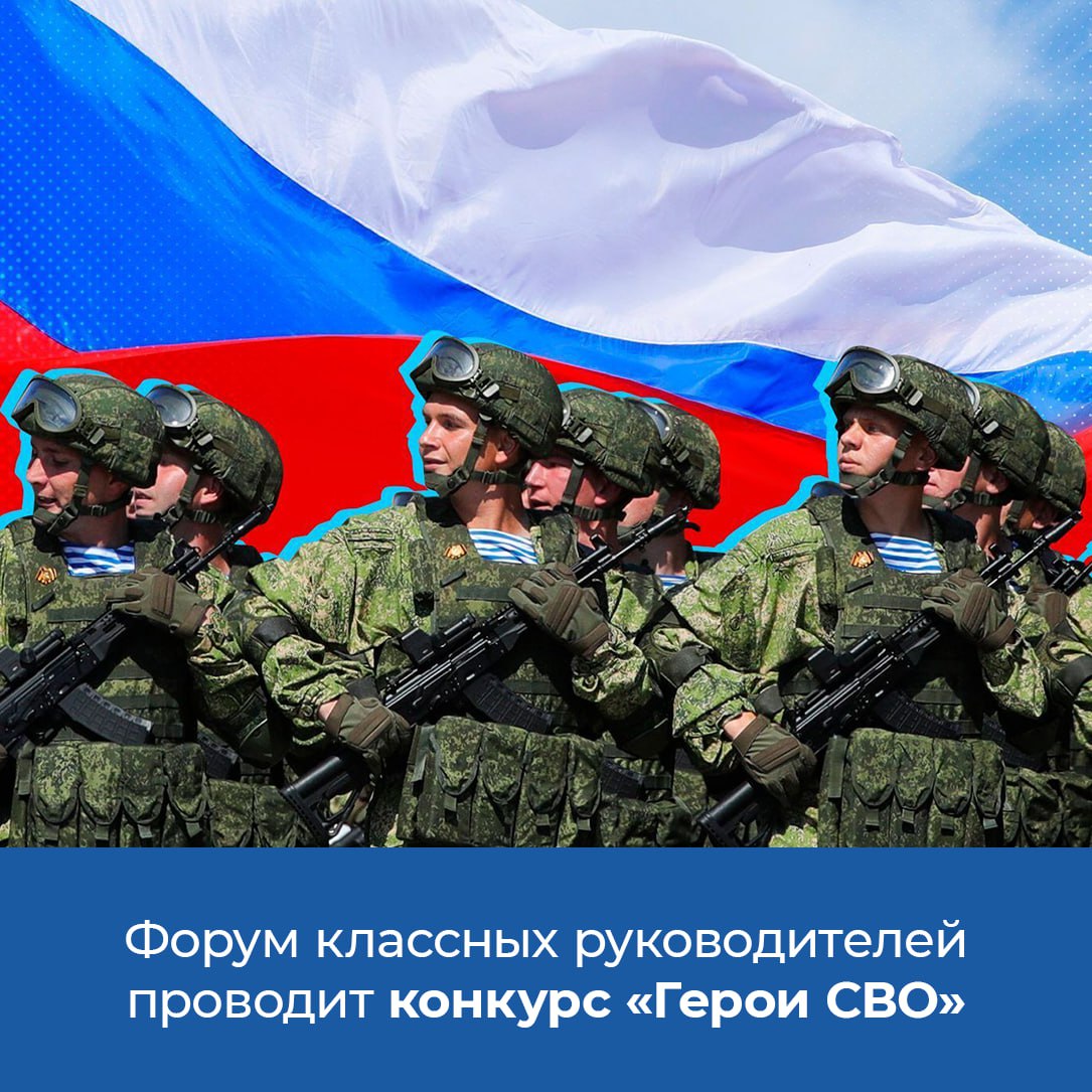 rossiyskie voyska «2 млн 390 тысяч человек»: Российская армия вновь станет второй в мире. По численности