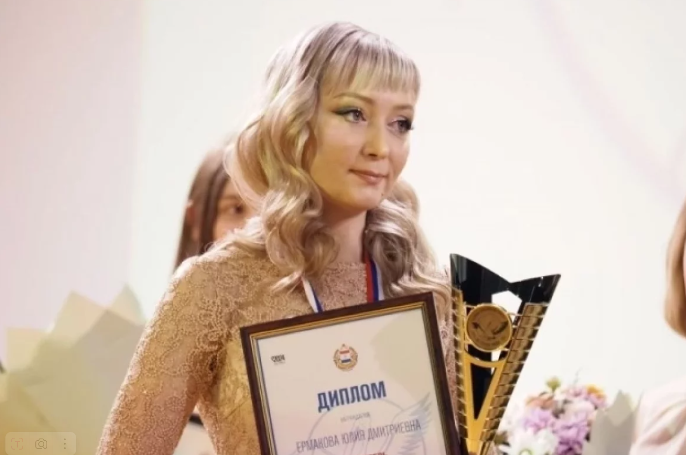 screenshot 19 Педагог из Рузаевки соревнуется за звание лучшего учителя года