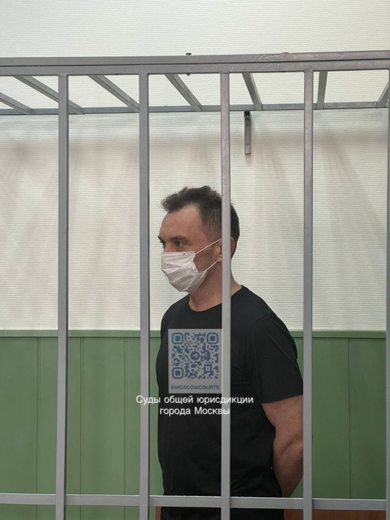 Стала известна судьба бизнесмена, которого обвинили в даче взятки бывшему заму Шойгу Тимуру Иванову по делу об украденном миллиарде  