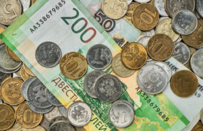 2643 Что такое скупка: как выбрать и в чем отличие от ломбарда