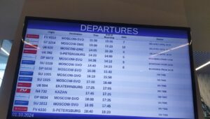 В Калининграде пассажиры «Аэрофлота» уже 3 часа не могут вылететь в Москву: не прилетел борт