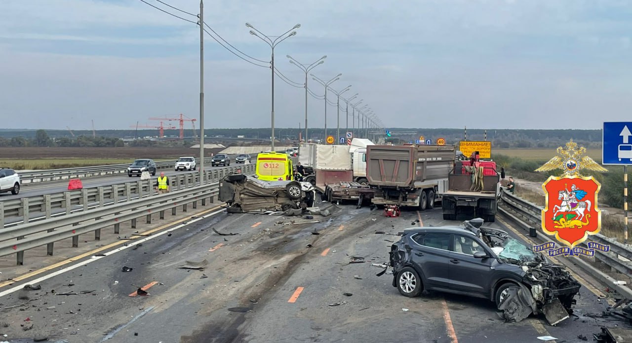 massovaya avariya v mo Стали известны детали кошмарной массовой аварии с 10 машинами и тремя погибшими в Подмосковье