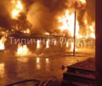 odessa prilet pozhar Стали известны причины взрывов с интенсивной детонацией на фоне воздушной тревоги в Одессе: вспыхнул серьезный пожар, появилось видео