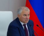 screenshot 21 Депутаты примут миграционные законы, которые покончат с жуликами и проходимцами