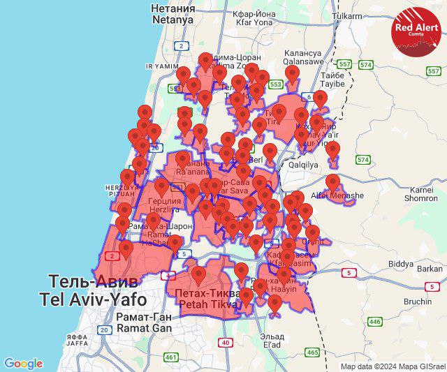 tel aviv bombardirovka "Бомбили 4 раза": стали известны детали ожесточенной бомбардировки Тель-Авива в понедельник Ливаном, Йеменом и Палестиной