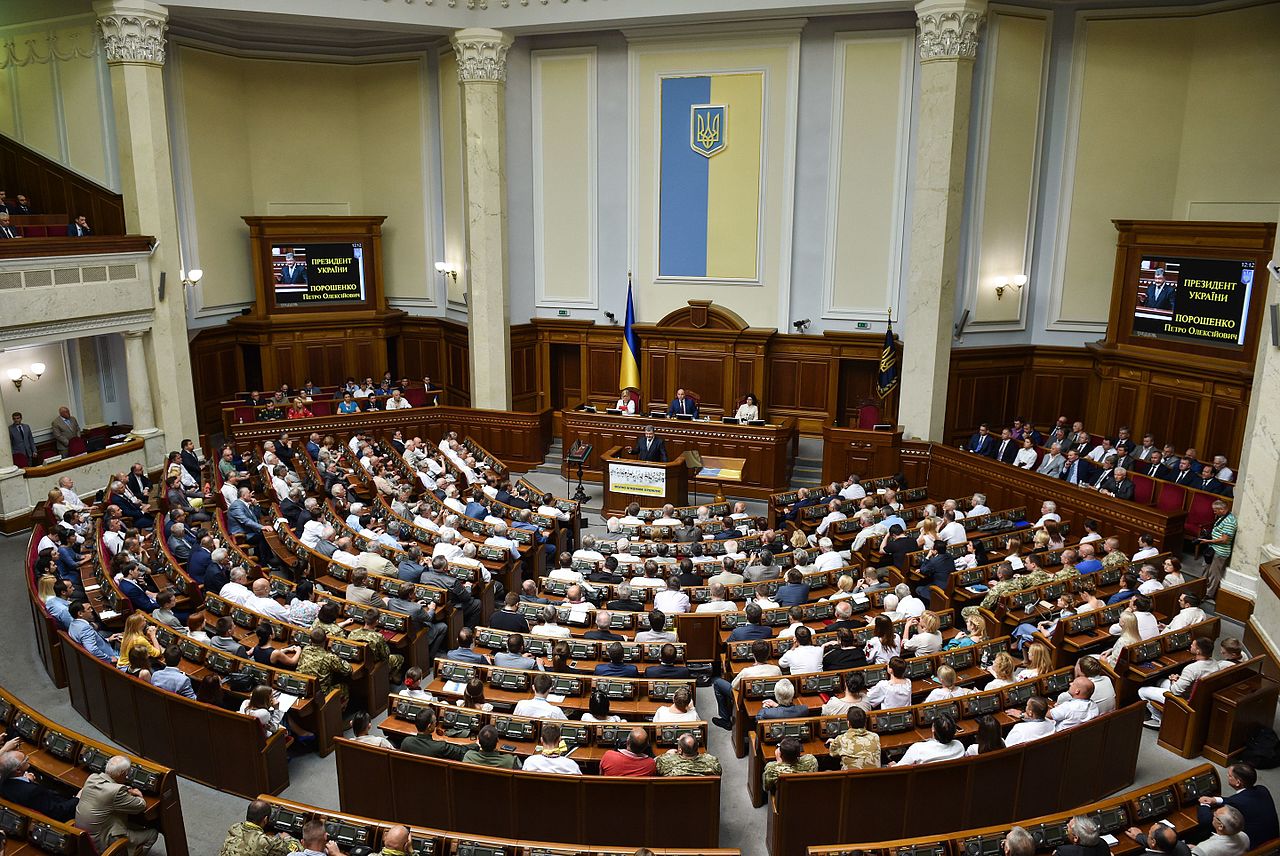 verhovnaya rada ukrainy «Рука не поднимается на наше»: М. Симоньян смешно объяснила, почему Россия на самом деле не бомбит здание Верховной рады Украины