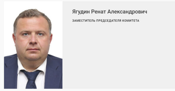 vzyatka renata yagudina komitet po transportu e1729811089316 «Его вели в ФСБ»: что грозит крупному чиновнику из Петербурга Ренату Ягудину, которого в четверг поймали на взятке в 2,5 млн рублей