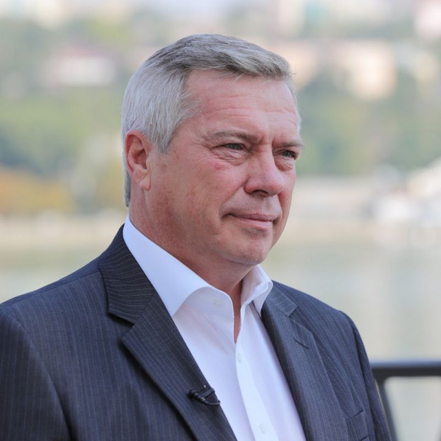 gubernator golubev «Спасибо В.В. Путину!»: стало известно, как губернатор Ростовской области попрощался с жителями региона после 14 лет работы