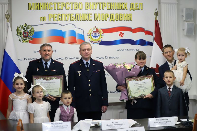 img 5370 В Мордовии наградили семью полицейских
