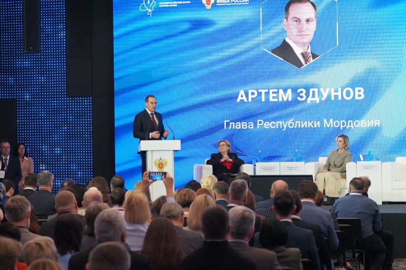 pb051903 Глава Мордовии выступил на форуме Службы крови