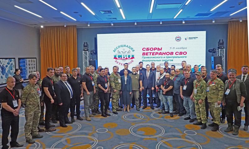 pb080524 В Мордовии обсудили вопросы трудоустройства участников СВО