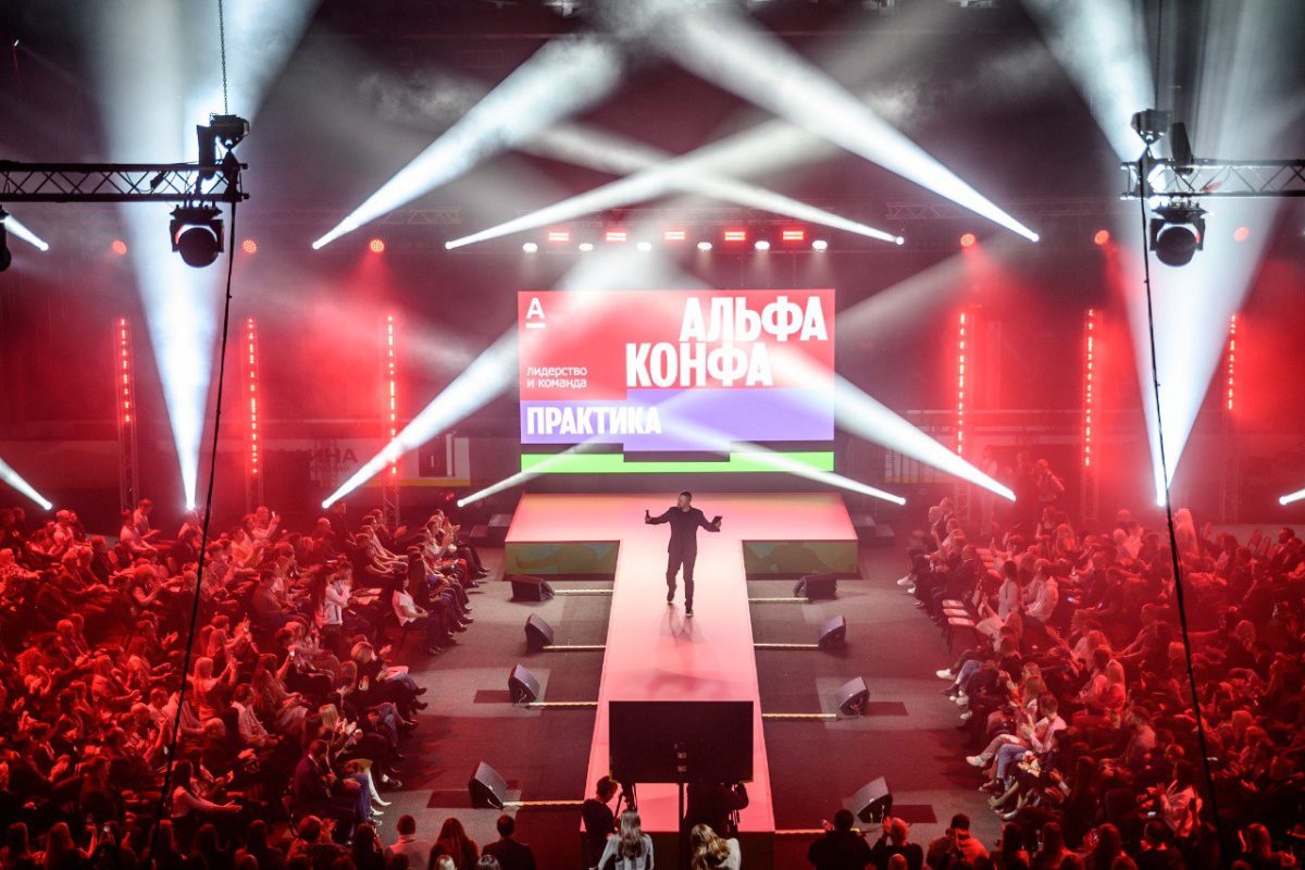 photo 2024 11 22 11 27 45 7 Подарок от Альфа-Банка для предпринимателей Мордовии