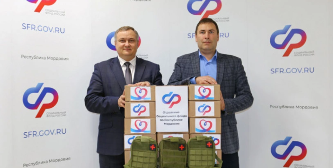 screenshot 75 Сотрудники СФР из Мордовии передали военным гумпомощь