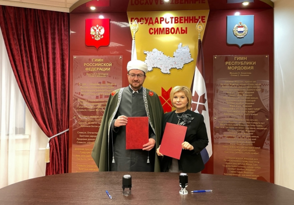 screenshot 94 В Мордовии подписан пилотный регламент по аттестации религиозных деятелей