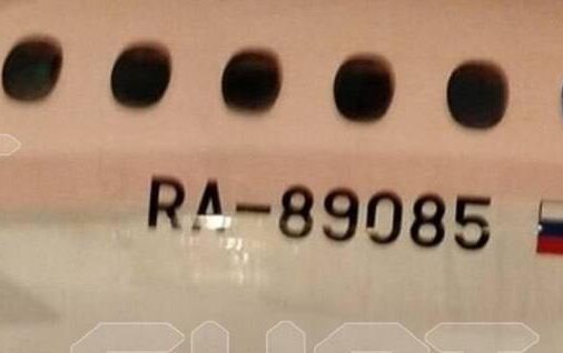 sgorel rossiyskiy samolet2 e1732482025812 «Сначала загорелся двигатель»: в Турции прямо на взлетно-посадочной полосе вспыхнул российский самолет  