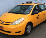 toyota sienna taxi nyc В Подмосковье в жилом комплексе взорвалось такси