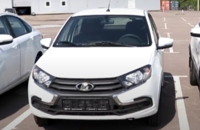 фото: скрин видео