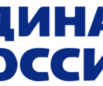 Владимир Якушев избран секретарем Генсовета "Единой России" 6 Владимир Якушев избран секретарем Генсовета "Единой России" Источник фото: commons.wikimedia.org/Российская партия "Единая Россия"/Creative Commons Zero, Public Domain Dedication
