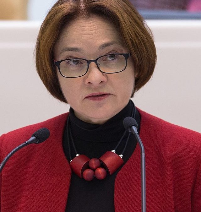 Фото: commons.wikimedia.org/Press Service/Creative Commons Attribution 4.0