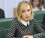 МИД РФ: Россия рассчитывает на исполнение Абхазией законодательства об инвестициях 4 МИД РФ: Россия рассчитывает на исполнение Абхазией законодательства об инвестициях Фото: commons.wikimedia.org/Совет Федерации/Creative Commons Attribution 4.0