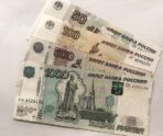 Bloomberg прогнозирует "инфляционную боль России" 7 Bloomberg прогнозирует "инфляционную боль России" commons.wikimedia.org/דוד אהרון 8/Public domain