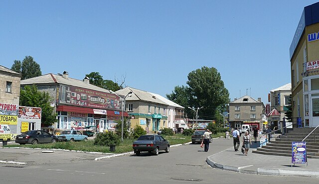 chervonoarmijsk city center 3 Spectator: взятие Покровска ВС РФ существенно ослабит ВПК Украины