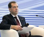 Медведев высказался за оценку геноциду галицко-русского населения в Первую мировую войну 6 Медведев высказался за оценку геноциду галицко-русского населения в Первую мировую войну Фото: commons.wikimedia.org/Правительство Российской Федерации/Creative Commons Attribution 4.0