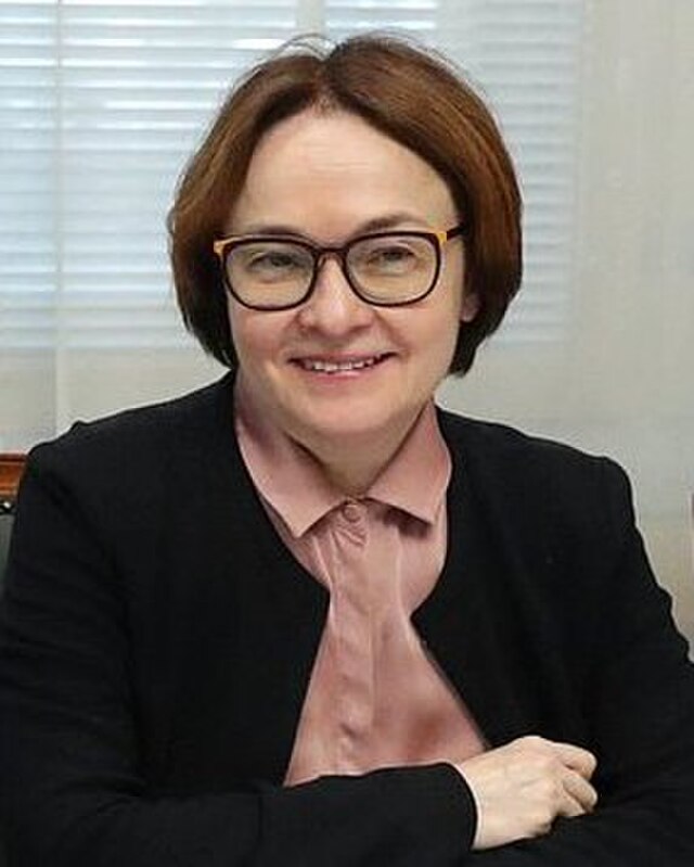 elvira nabiullina 2023 Депутаты Госдумы намерены уточнить механизм контроля над главой Центробанка