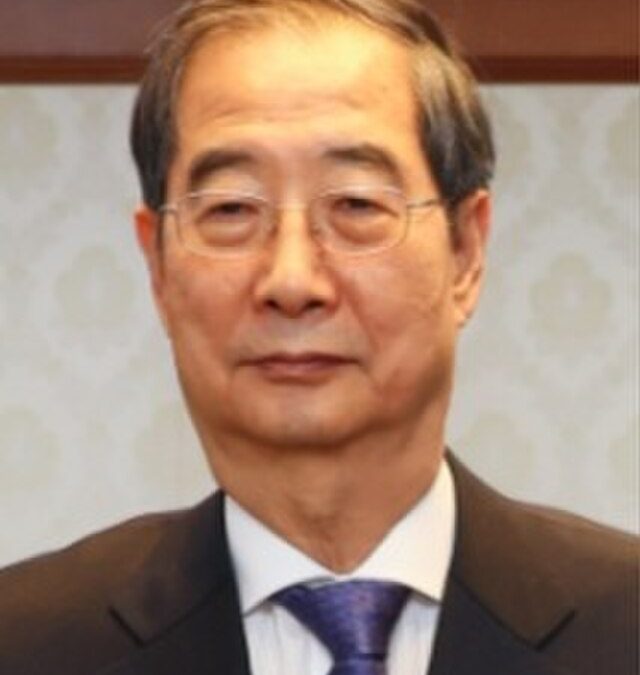 commons.wikimedia.org/경기도 뉴스포털 (동두천시)/공공누리 제1유형 출처 표시