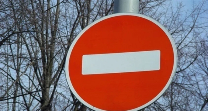 image 1731484749 8478 1 В Саранске перекрыли движение на ул. Республиканской