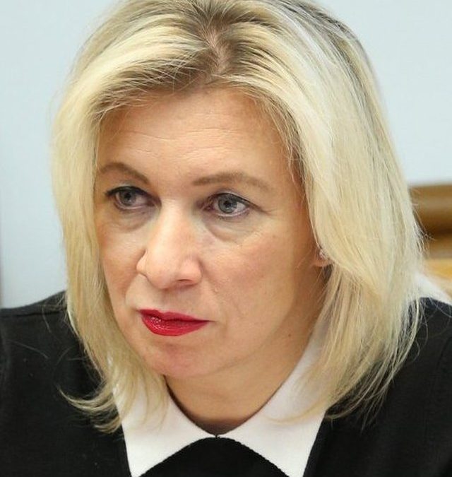 Фото: commons.wikimedia.org/council.gov.ru/Creative Commons Attribution 4.0