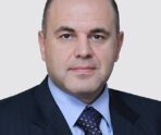 Михаил Мишустин: страны СНГ — ключевые партнеры для России 4 Михаил Мишустин: страны СНГ — ключевые партнеры для России Фото: commons.wikimedia.org/government.ru/Creative Commons Attribution 4.0