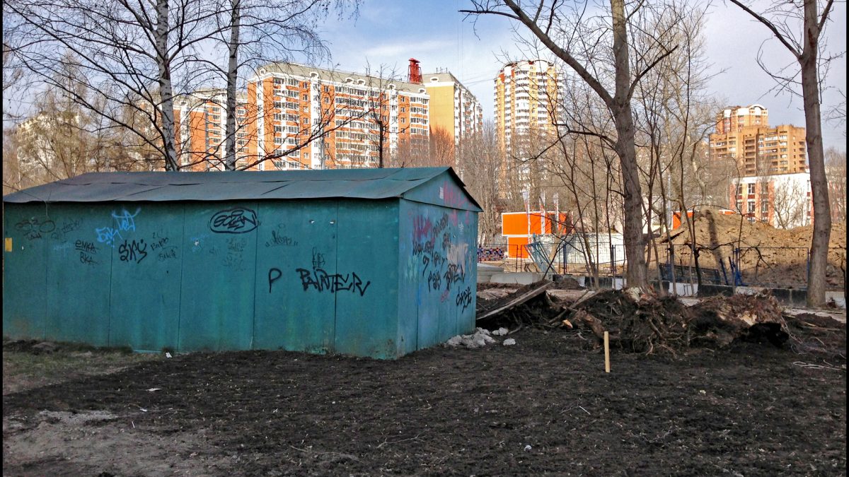 Фото: Дмитрий Cкляренко/wikimedia.org/СС Attribution 3.0