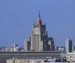 МИД РФ: Россия будет фиксировать применение Киевом токсичных химикатов 9 МИД РФ: Россия будет фиксировать применение Киевом токсичных химикатов Фото: commons.wikimedia.org/Alexander Polyakov / Александр Поляков/Creative Commons Attribution-Share Alike 3.0