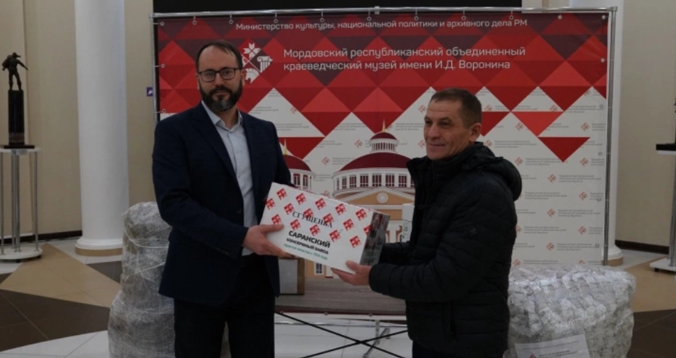 screenshot 2024 12 05t074322.424 «Батя» и «Мясорубка» доставят военным помощь из Мордовии