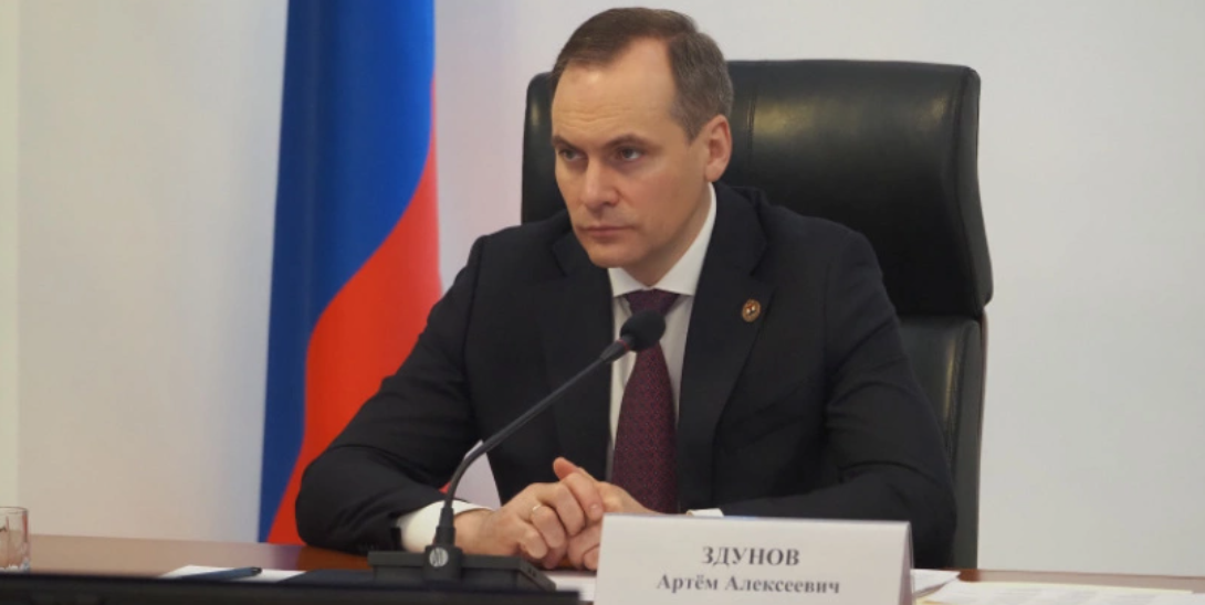 screenshot 2024 12 23t075701.648 Глава Мордовии призвал жителей быть осторожными