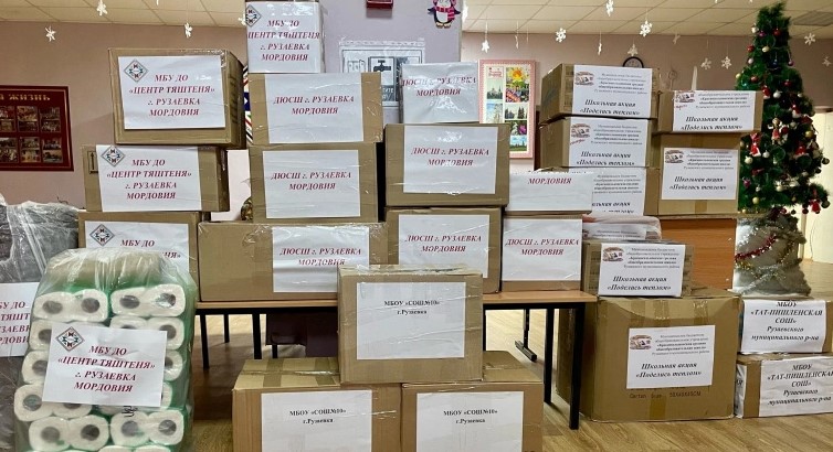 screenshot 106 В Рузаевском районе школьники помогают военным