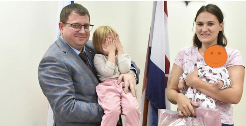 screenshot 125 В Атяшевском районе в 2024 году родились 38 малышей