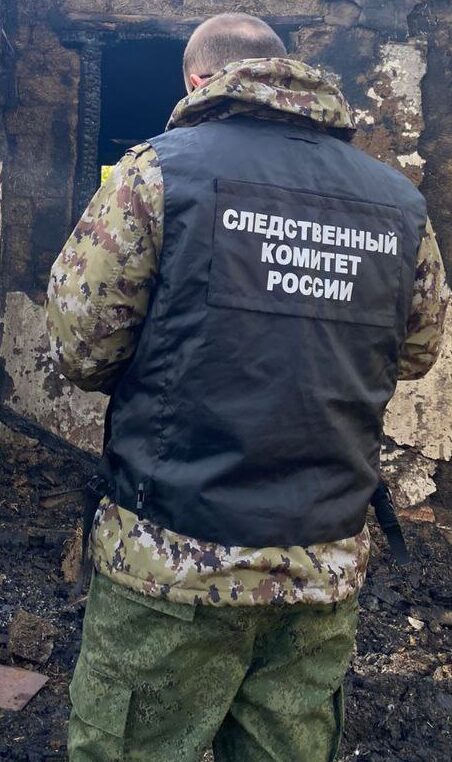 sk rf rostov e1734394429851 «Острый психоз на фоне наркотиков»: стало известно, почему маньяк из Ростова нападал на людей