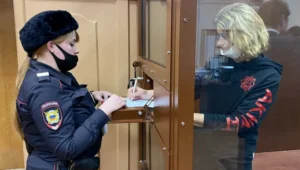 Экс-глава совета директоров банка о получила 19 лет колонии 1 Экс-глава совета директоров банка о получила 19 лет колонии Экс-глава совета директоров банка о получила 19 лет колонии